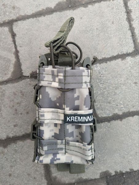 Військовий тактичний підсумок для 2 магазинів, Підсумок АК подвійний відкритий , Сумка-підсумок під магазини 1770528707 фото