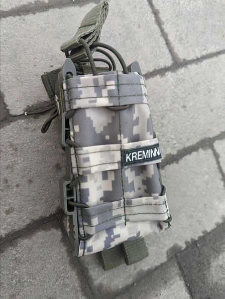 Військовий тактичний підсумок для 2 магазинів, Підсумок АК подвійний відкритий , Сумка-підсумок під магазини 1770528707 фото