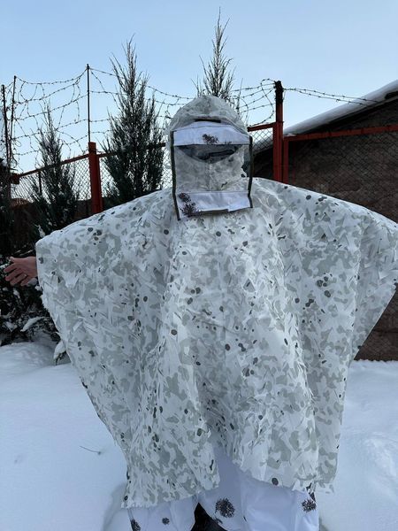 Зимовий тактичний антитепловізійний плащ у камуфляжі &laquo;клякса&raquo; зі знімною маскувальною кікіморою. кікімора біла1 фото