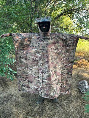Плащ антитепловізор Stealth Multicam пончо. Додатковий фольгований бар'єр V3.0 2019141254 фото
